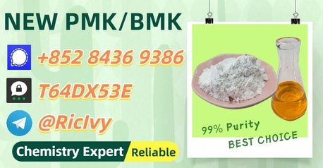 Sydney, Materials, AUD 200,  The Right Supplier 28578-16-7 5449-12-7