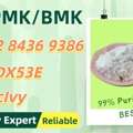 AUD 200,  The Right Supplier 28578-16-7 5449-12-7