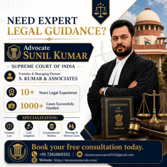 Mumbai, Legal, Best Lawyer In Patna | Advocate Sunil Kumar &ndash; Legal Expert For Civil, Criminal Cases