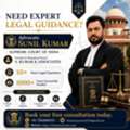Best Lawyer In Patna | Advocate Sunil Kumar &ndash; Legal Expert For Civil, Criminal Cases