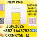 Usd 280,  Organic Synthesis28578-16-7 Fine Chemicals