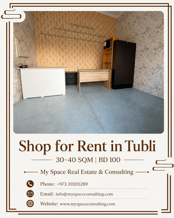 Tubli, Shops, BHD 100,  30 Sq. Meter,  Shop For Rent In Tubli