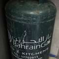 BHD 30,  Bahrain Gas Medium Cylinder With Regulator, Hose And 4 Burner Stove