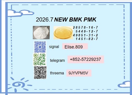 Kabul, Items Wanted, BMK 5449-12-7 PMK 28578-16-7 Choose The Right Source