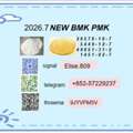 BMK 5449-12-7 PMK 28578-16-7 Choose The Right Source