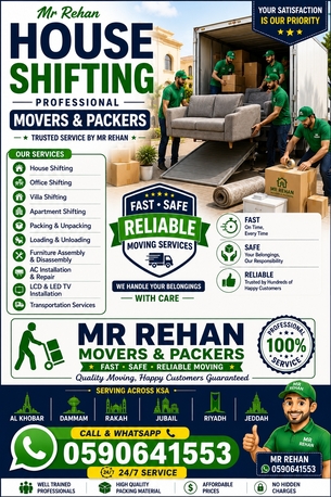 Khobar, Labor/Moving, HOUSE SHIFTING ■ MOVERS & PACKERS COMPANY ■ PROFESSIONAL TEAM  ■  MR. REHAN 📞 0590641553