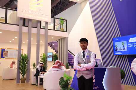 Riyadh, Job Seekers, Office Boy
