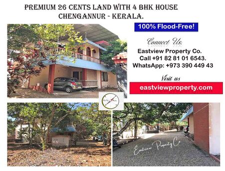 Manama, Real Estate For Sale, Chengannur 4-BHK House (2877 Sq.Ft) For Resale With 26 Cents Land Near MC Road - Eastview
