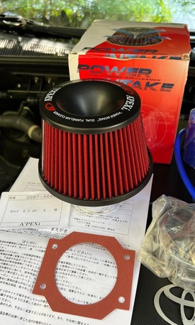 Frankfurt, Auto Parts, EUR 1,  For Sale!!! Apexi Air Filter Universal With Box With Gasket  Price: 1,5k  Loc: West Ave, Q