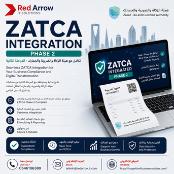 Khobar, Computer, Zatca Integration Contact 0546106380 Start From 400 Riyal