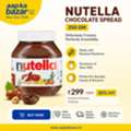 INR 299,  Nutella Chocolate Spread