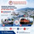 Get The Service That Is Required During Critical Times At Panchmukhi Air Ambulance