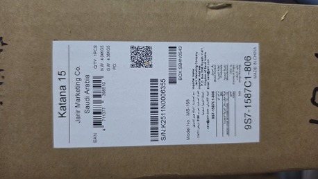 Riyadh, Computers, SAR 5000,  I Need To Sell My New Gaming Laptop