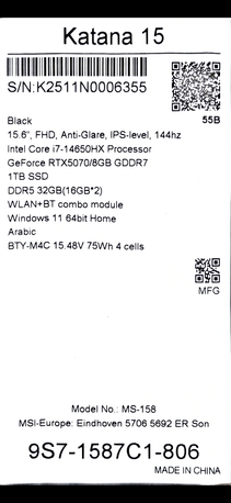 Riyadh, Computers, SAR 5000,  I Need To Sell My New Gaming Laptop