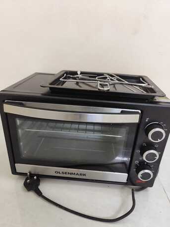 Jizan, Appliances, SAR 1,  Household Items