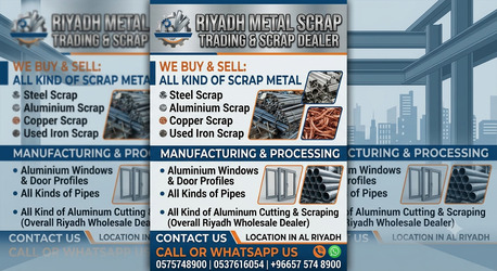 Sulai, Items Wanted, Metal Scrap Dealer Riyadh Scraps Buyer 0575748900