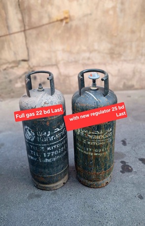 Manama, Household Items, BHD 22,  Bahrian Gas With New Regulator 25 Bd With Full Gas 22. Bd Msg 3670 8372 Wts Ap No Call