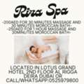 Rira Spa Offer 7/3/2026