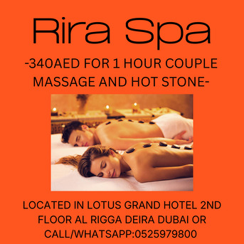 Al Rigga, Health, Rira Spa Offer 7/3/2026