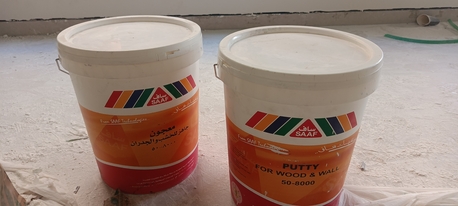 Al Naseem, Printing, 🎨 دهان محترف متوفر – حراج  أنا دهان محترف ول