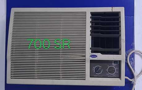 Jeddah, Household Items, SAR 1,  Sale Of Fridge, Airconditioner, LCD, Computer Table And Other Items