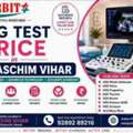 USG Test Price In Paschim Vihar
