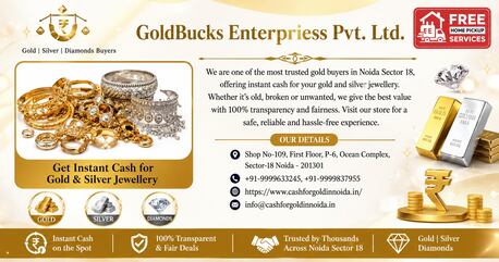 Noida, Financial, Sell Old Gold For Cash In Noida Sector 18 Today