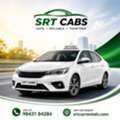 Car Rental In Madurai &ndash; A Practical Overview For Travellers