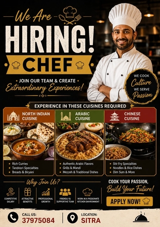 Manama, Jobs, Urgent Hiring