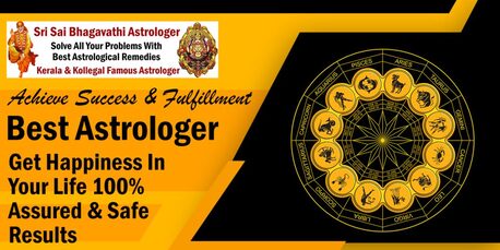 Bangalore, Business, Best Astrologer In KR Puram