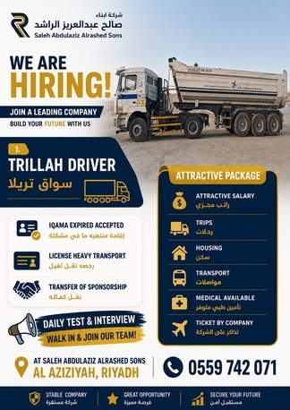Al Aziziyah, Jobs, Dump Truck Driver