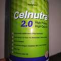 SAR 50,  Protine Powder