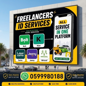 Riyadh, Delivery, I
