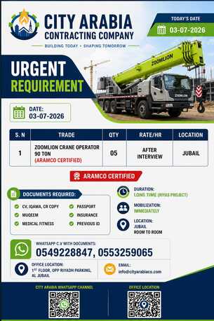 Jubail, Jobs, Zoomlion Crane Operator (Aramco Certified) URGENT REQUIREMENT