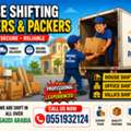 House Shifting Movers And Packers Dyna For Rent All Labor Pakistani 0551932124