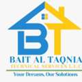 Supplying Of Cleaners And General Helpers At A Very Preferable Rates