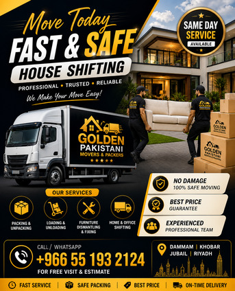 Al Hamra, Labor/Moving, House Shifting Movers And Packers All Labor Pakistani 0551932124