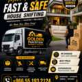 House Shifting Movers And Packers All Labor Pakistani 0551932124