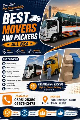 Jubail, Labor/Moving, HOUSE SHIFTINGe0 MOVER PACKER DYNA TRANSPORT COMPANY MATERIAL TRUCK FOR RENT 0595125350