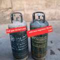 BHD 22,  BAHRIAN GAS FULL CLYNDER 22 BD WITH NEW REGULATOR 25 BD MSG 3670 8372 WTS AP NO CALL