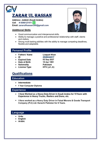 Riyadh, Job Seekers, Transfer As A Truck Driver In A Transport Company