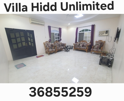 Hidd, Apartments, Flats, Houses & Villas, BHD 500/month,  3 BR,  Villa For Rent Unlimited Ewa 3bhk