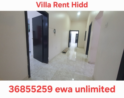 Hidd, Apartments, Flats, Houses & Villas, BHD 500/month,  3 BR,  Villa For Rent Unlimited Ewa 3bhk