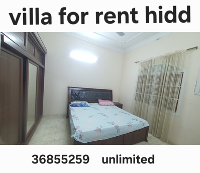 Hidd, Apartments, Flats, Houses & Villas, BHD 500/month,  3 BR,  Villa For Rent Unlimited Ewa 3bhk