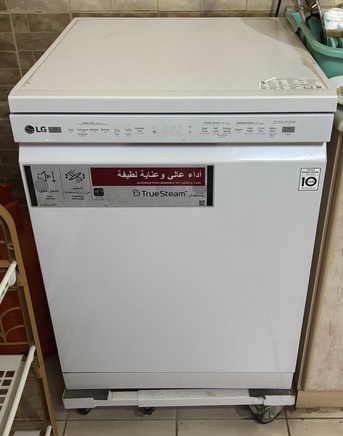 Riyadh, Appliances, SAR 950,  LG TrueSteam Dishwasher 14 Place Settings - Excellent Condition - Riyadh