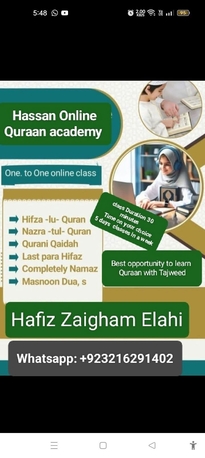 Riyadh, Lessons Offered, Online Quran Academy
