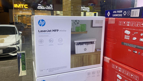 Al Jalawiyah, Computers, SAR 480,  Sale Of Laser Jet MFP Printer