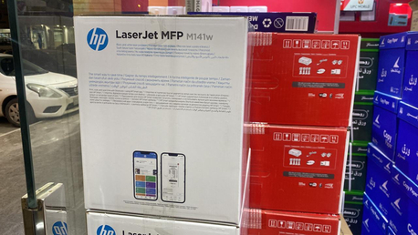 Al Jalawiyah, Computers, SAR 480,  Sale Of Laser Jet MFP Printer