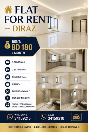 Diraz, Apartments, Flats, Houses & Villas, BHD 180,  3 BR,  FLATS FOR RENT &ndash; DIRAZ, BAHRAIN Ideal For Expatriate Families & Ladies