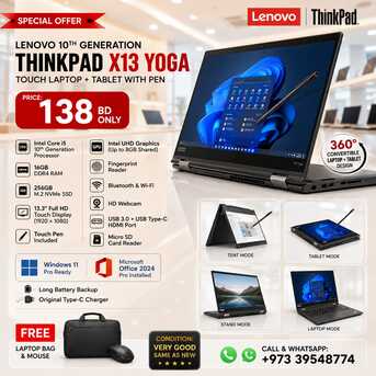 Manama, Computers, BHD 138,  LENOVO 10TH GEN THINKPAD X13 YOGA 16GB DDR4 RAM &ndash; TOUCH LAPTOP + TABLET WITH PEN -39548774
